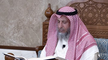 789 - تلاوة الآيات ( 94 - 96 ) من سورة المائدة - عثمان الخميس