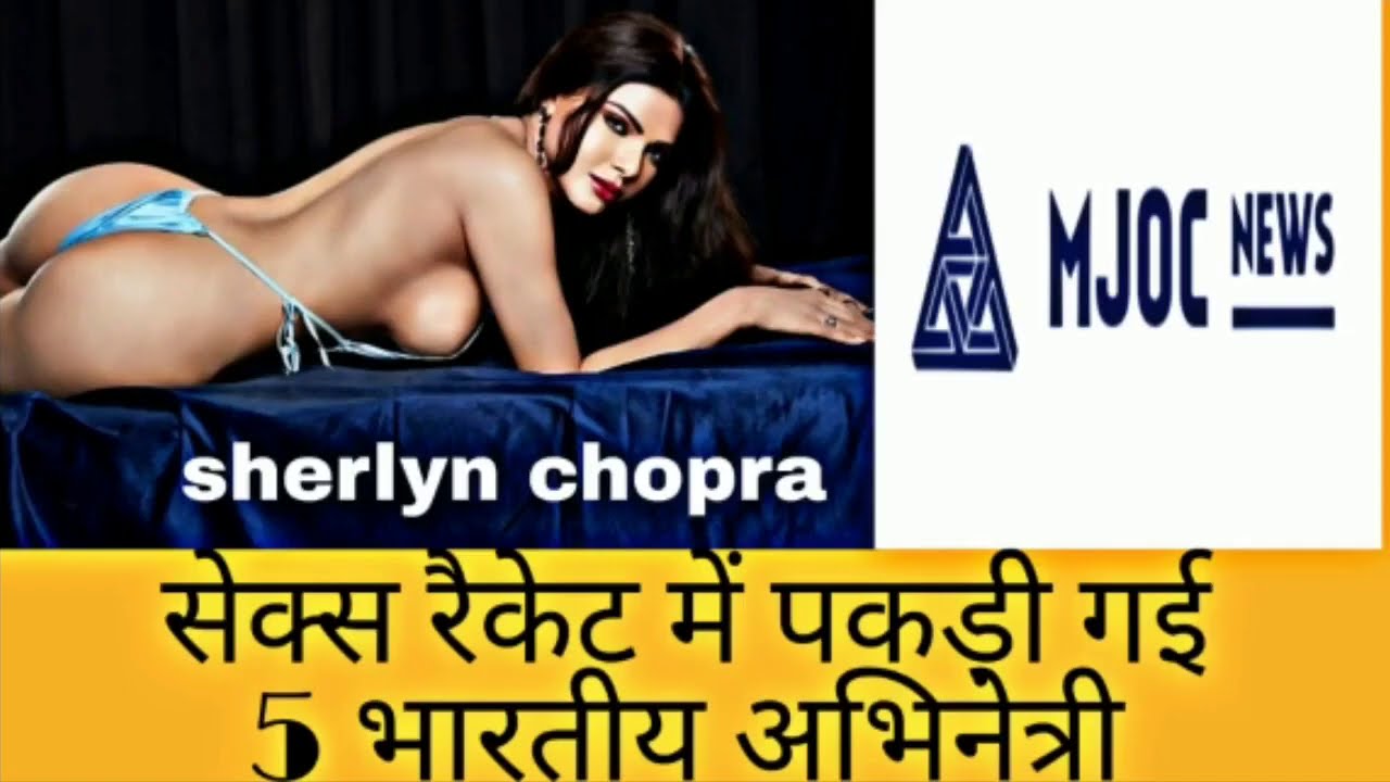 Priyanka chopra's house in sex