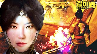 꿀잼각 신작게임 12개 같이봐