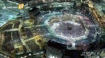 تراويح الحرم القارئ د بندر بليلة ثامن ليالي رمضان 1440هـ من سورة الأعراف الآية 163 حتى الأنفال 40