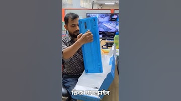 A4TECH KRS-82 Wired Multimedia Keyboard - Mouse With Bangla Unbox