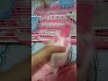 مشاغب mp3
