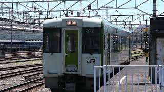 【JR東日本】キハ110系207編成　高崎駅到着