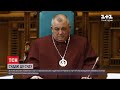 Суд над суддею: Володимира Мойсика підозрюють порушенні правил декларування