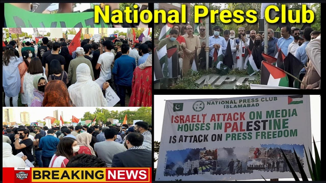 The Protest took place at the National Press Club Islamabad Pakistan