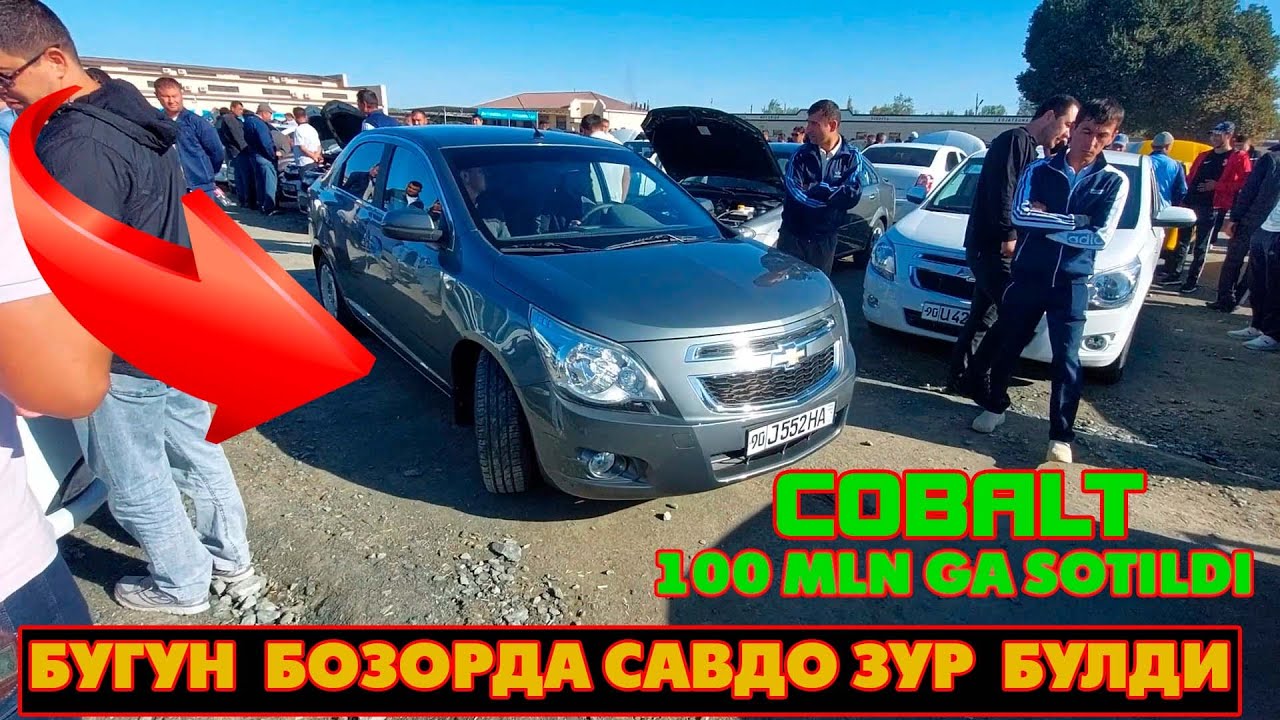 СОТИЛГАН МАШИНАЛАР НАРХЛАРИ ХОРАЗМ МАШИНА БОЗОРИ 11-СЕНТЯБРЬ 2022 - YouTube