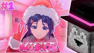 видео: У ПУГОДА ПОЯВИЛАСЬ ВИРТУАЛЬНАЯ ДЕВУШКА?? | ПРОХОЖДЕНИЕ MiSide #1 картинка: У ПУГОДА ПОЯВИЛАСЬ ВИРТУАЛЬНАЯ ДЕВУШКА?? | ПРОХОЖДЕНИЕ MiSide #1