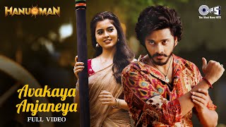 Avakaya Anjaneya | HanuMan(Hindi) | Prasanth Varma | Teja Sajja, Amritha | Anudeep, Sunidhi Chauhan by Tips Official 78,474 views 3 days ago 4 minutes, 9 seconds