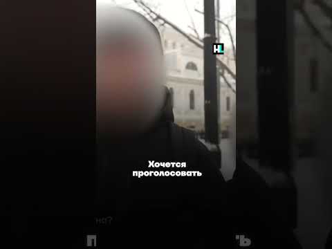 Спрашиваем россиян: кто