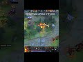 ПОЧЕМУ ОФФЛЕЙН Phoenix ИМБА в ПАТЧЕ 7.41c Dota 2
