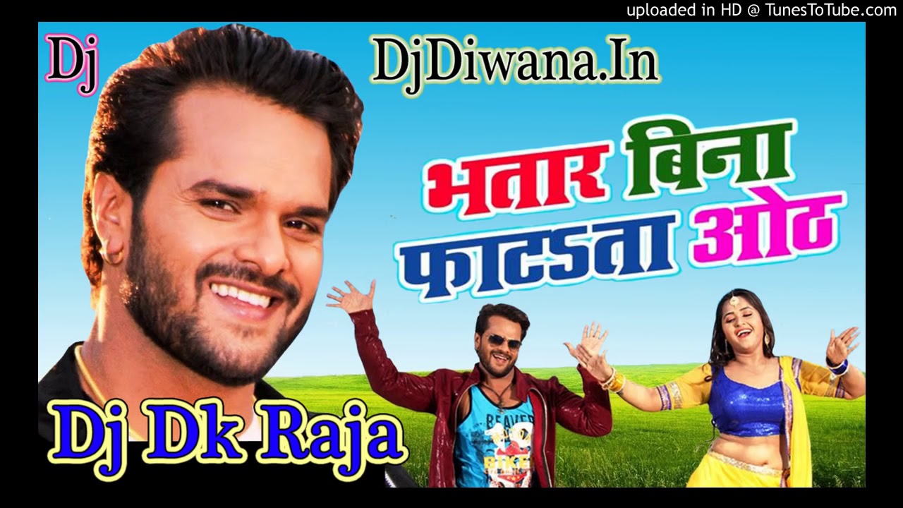 Bhojpuri new 2018 khesari lal Yadav song YouTube