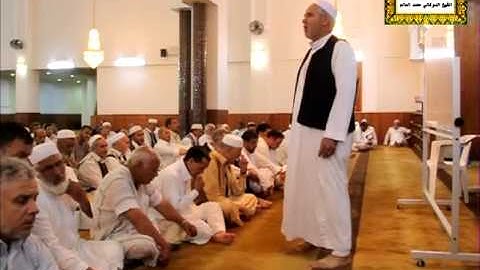 الشيخ الدوكالي العالم   تلقين سورة الرعد   الآيات 7 12