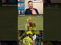 ruturaj and kartik sharma | #ipl2026