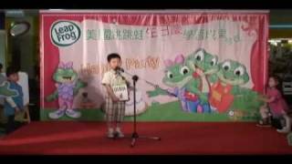 980411生日慶Ben故事朗讀
