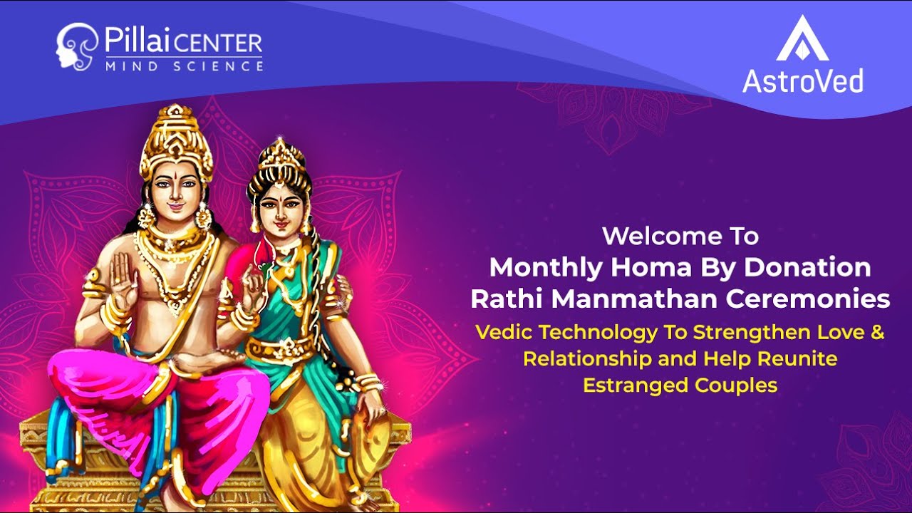 Rathi Manmadan Homa - 16-May-23 - 05.30AM - YouTube