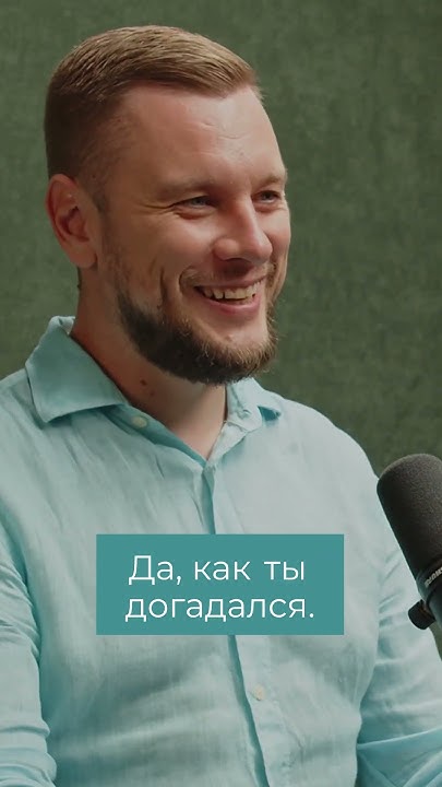 Коррупция в судебной системе! #ярдрей #юрист #shorts #докторпекли - YouTube