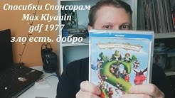 Okcomics Youtube