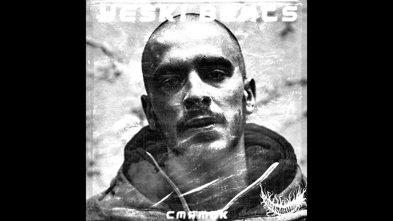 [FREE] Хаски x Saluki x "Смяток" TYPE BEAT 2020 | prod. by Yeski