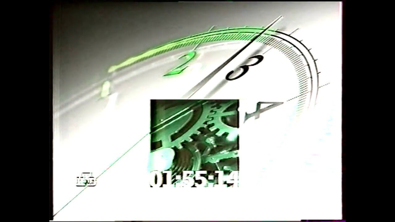 Реклама, Анонс и Окончание эфира (НТВ 1999г.)