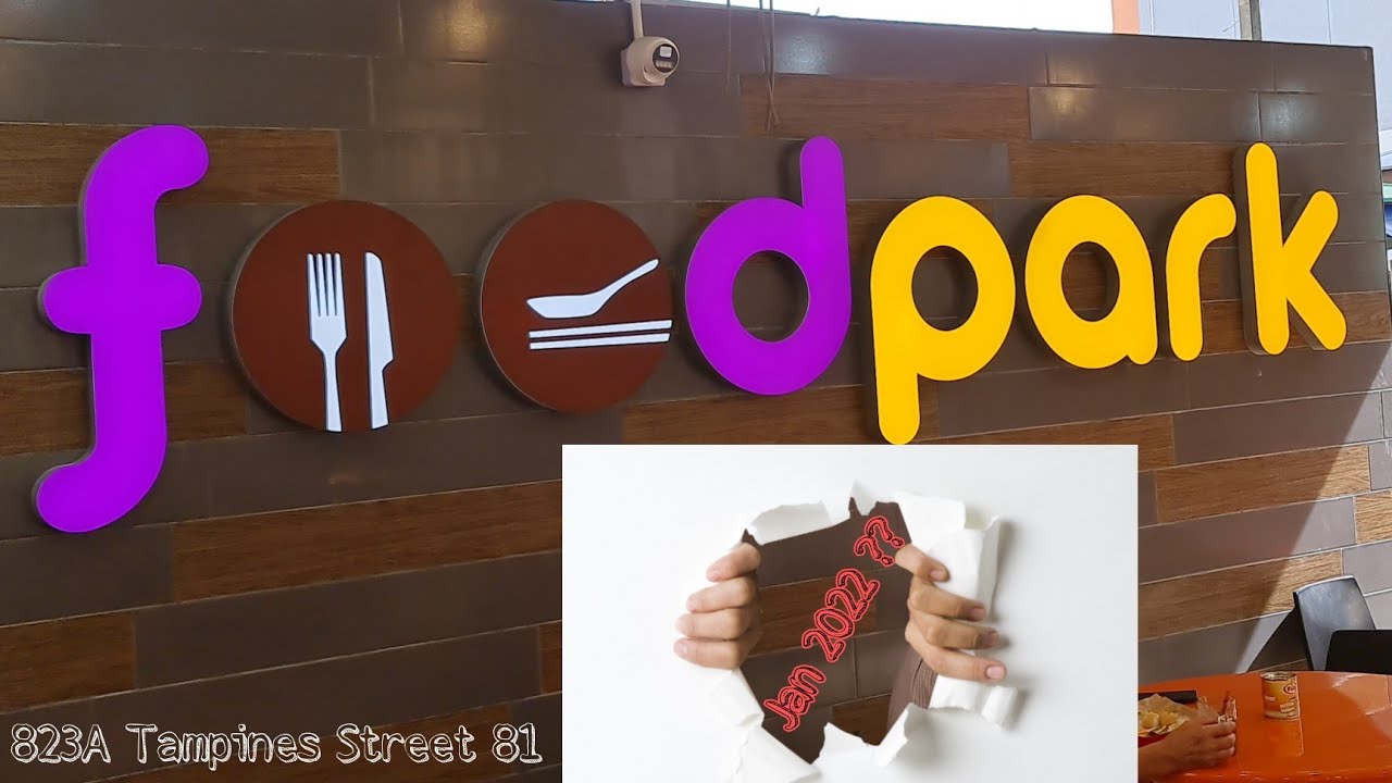823A Tampines St 81 Food Park Coffeeshop RE OPENING Soon YouTube