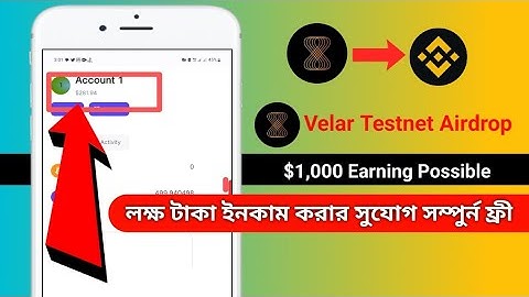 Velar testnet airdrop || $1000/$2000 earning possibility ||  no investment লক্ষ টাকা ইনকাম কুরুন...