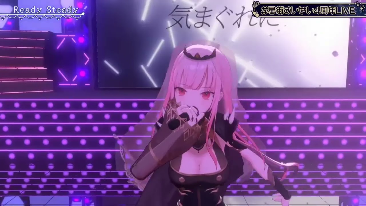 Suisei & Calli Duet Ready Steady   q Left & Giga 【Suisei 4th 3DLIVE Anniversary】