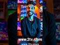 Unlock Free IPTV Smarters Pro Code