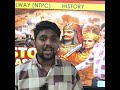 very important information for SSC gd and all compititor asprient #acienthistory #viralvideo#Ak sir