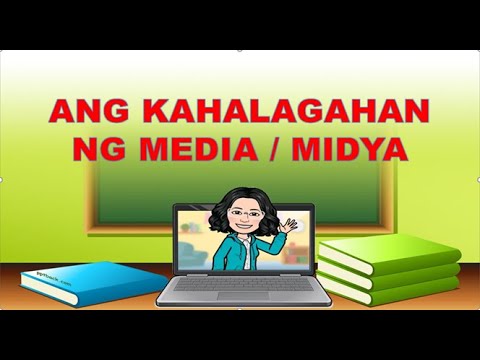 Video: Ang Media Bilang Isang Mahalagang Katangian Ng Buhay Ng Tao