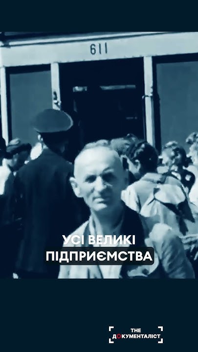 ФРН та НДР. Капіталізм проти комунізму. #документаліст #history # ...