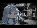 قصة بعنوان المصحة العقلية قاشا كلوب 