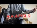 w.o.d./YOLO ベース コピー 弾いてみた 練習動画