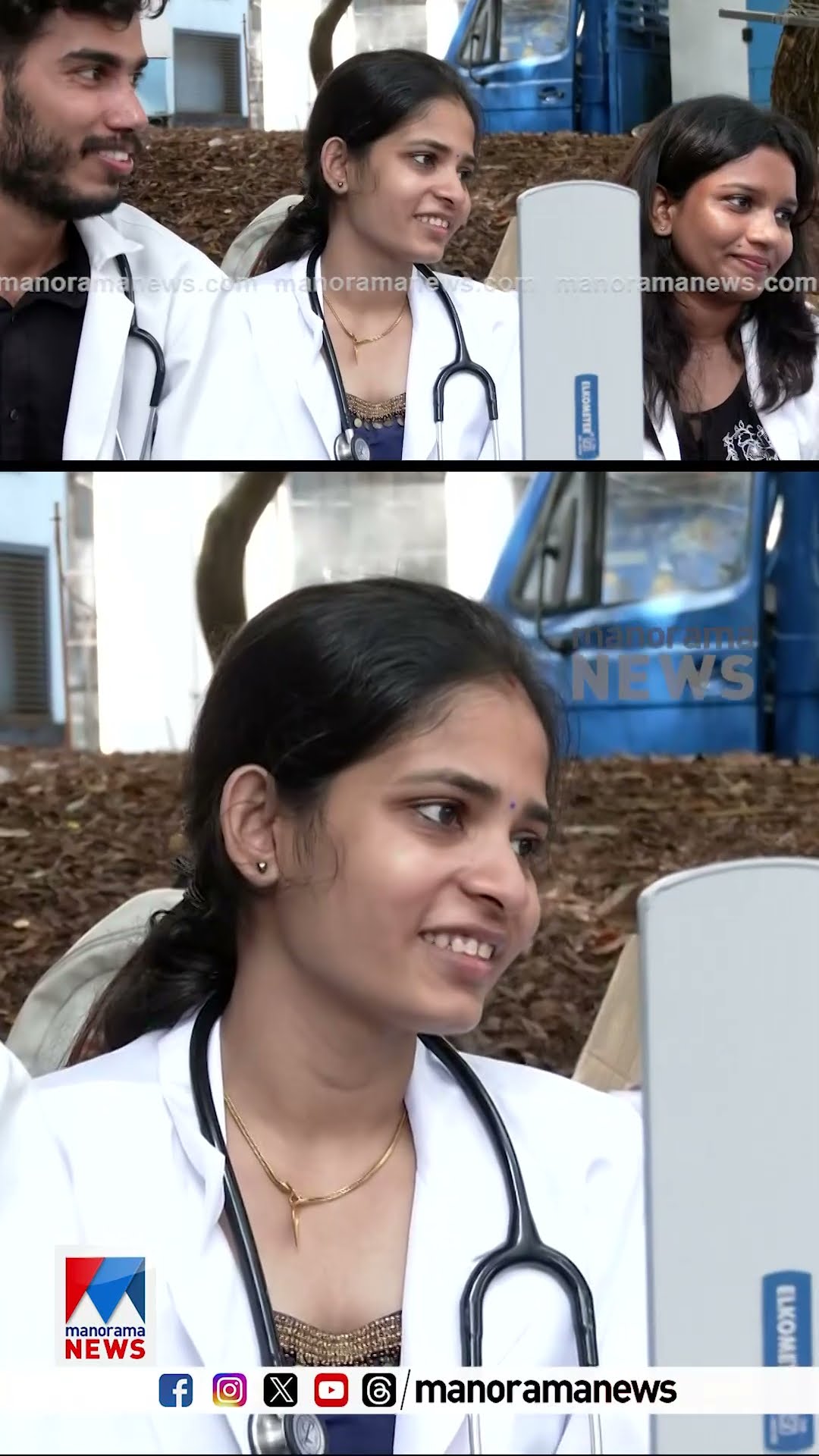 അടിയന്തര ഘട്ടങ്ങളില്‍ ഹോമിയോപ്പതി ഫലപ്രദമോ? #homeopathy #ManoramaNews