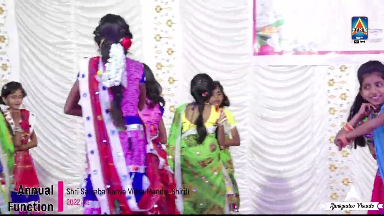 कधी कुठे कसा मला तुझा छंद लागला | Kadhi kuthe Tuza Chhand lagla | साईबाबा कन्या स्नेहसंमेलन 22-23