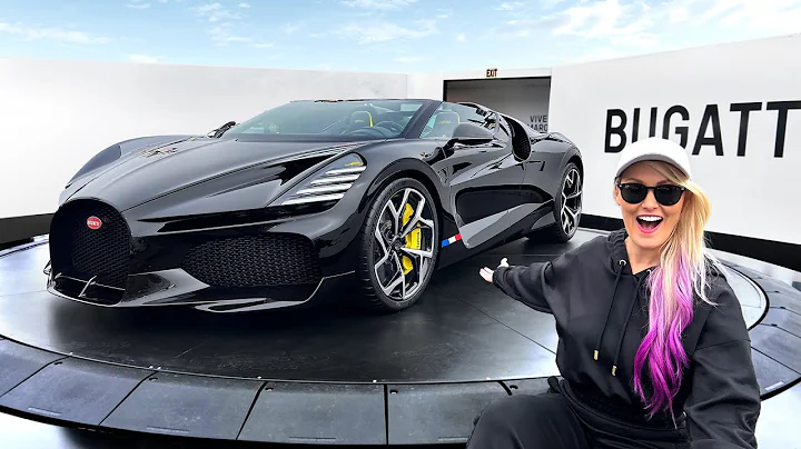 New $5M Bugatti Mistral Roadster! - 天天要聞