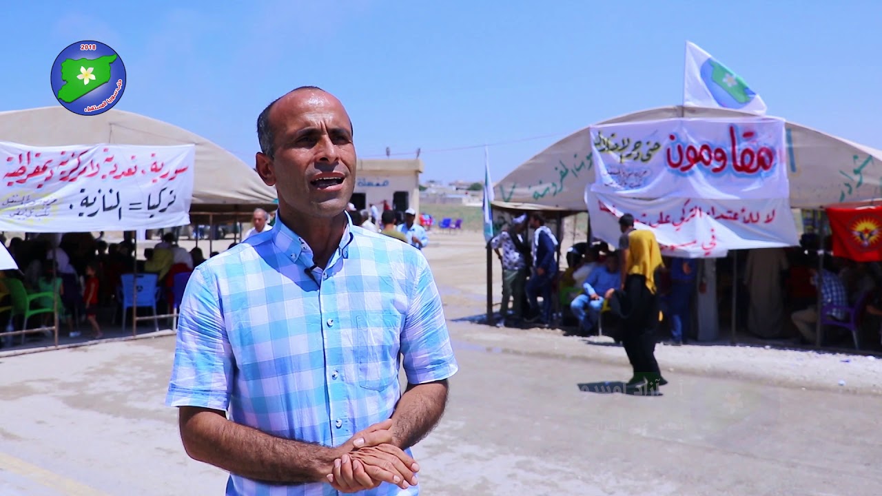 تقرير حول الاعتصام الرافض للتهديدات التركية لشمال وشرق سوريا في مدينة تل أبيض