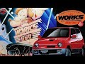 【カタログシリーズ Vol.57】ALTO  WORKS