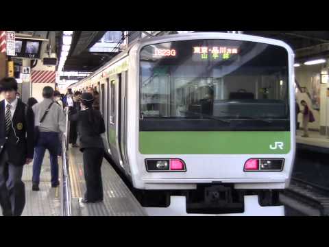 【山手線】外回り上野入線発車 女性車掌発車メロディ