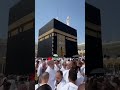 Allah Nabi ♥️ pata 1 #love #suthat