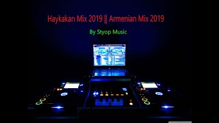 Armenian Mix 2022 || Haykakan Mix 2022 Part 25