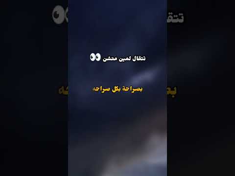 وغلاوتك وحلوتك اكسبلور اغاني بدون موسيقى 1k ترند لايك سوريا غالية حلاوه 