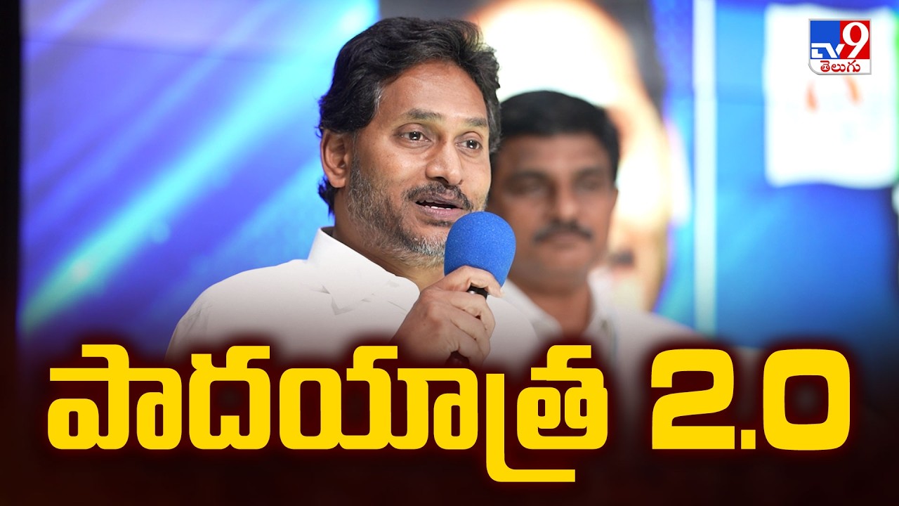 Latest Title & Thumbnail