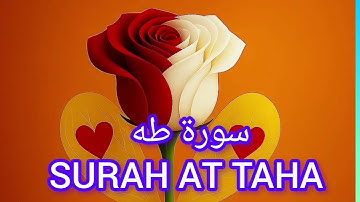 Surah Taha 20 سورة طه ( - Heart Soothing Voice - ) #surahtaha 