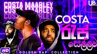 Sinhala rap collection | Costa | Sinhala rap songs | Costa rap playlist | 2023 |