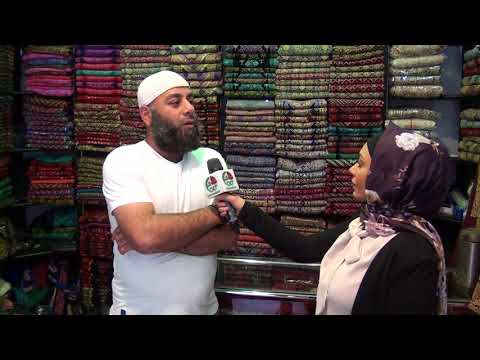 تقرير عودة موضة الاثواب باشكال ونقشات مختلفة اعداد وتقديم رزان السيد برنامج اضاءات رمضانية