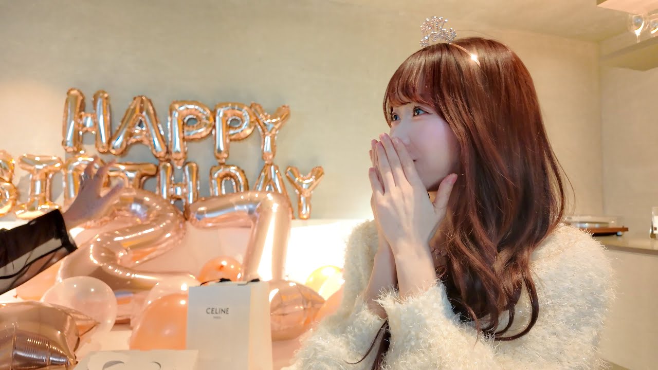 誕生日を超盛大にお祝いされてみた