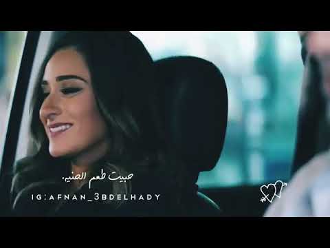 حالات واتس رومانسيه احمد عز