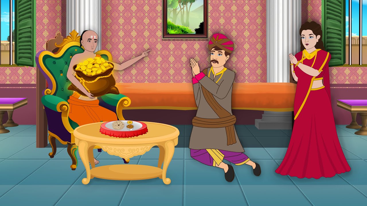 চতুর ব্রাহ্মণ |  Bengali Moral Stories Cartoon | Rupkothar Golpo