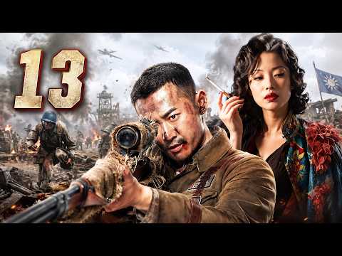 Khói Lửa Nam Kinh - Tập 13 | Phim Trung Quốc Kháng Nhật Thuyết Minh - Phim Bộ Trung Quốc Hay Nhất