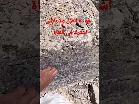 أخطأ الموقع لا تنتهي مهندس تشطيبات شقق تشطيبات مهندس تشطيب فلل